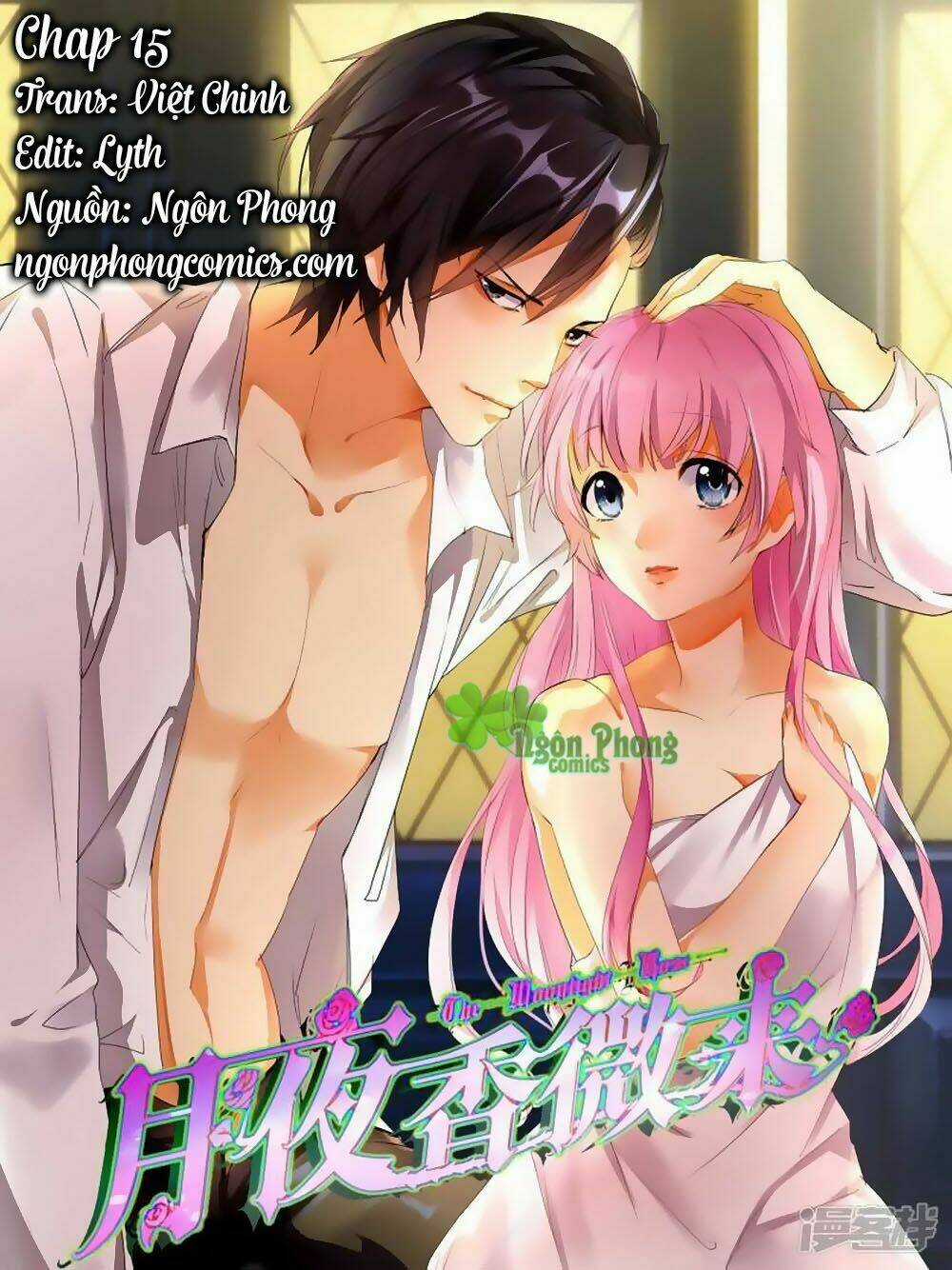 Nguyệt Dạ Hương Vi Lai Chapter 15 trang 0