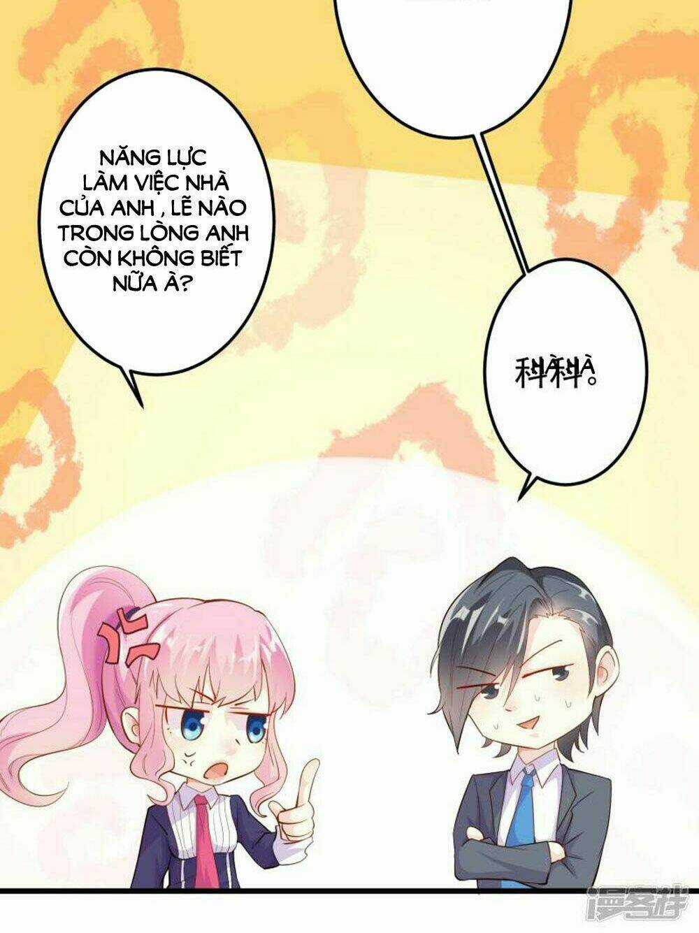 Nguyệt Dạ Hương Vi Lai Chapter 23 trang 11