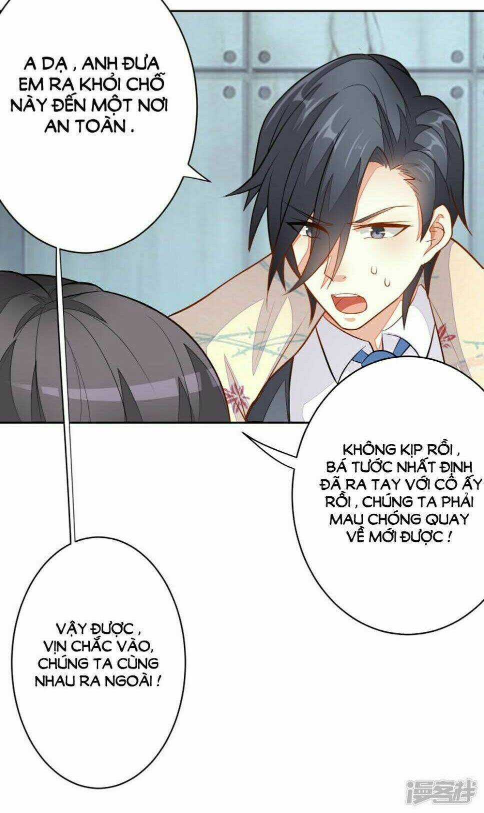 Nguyệt Dạ Hương Vi Lai Chapter 31 trang 13