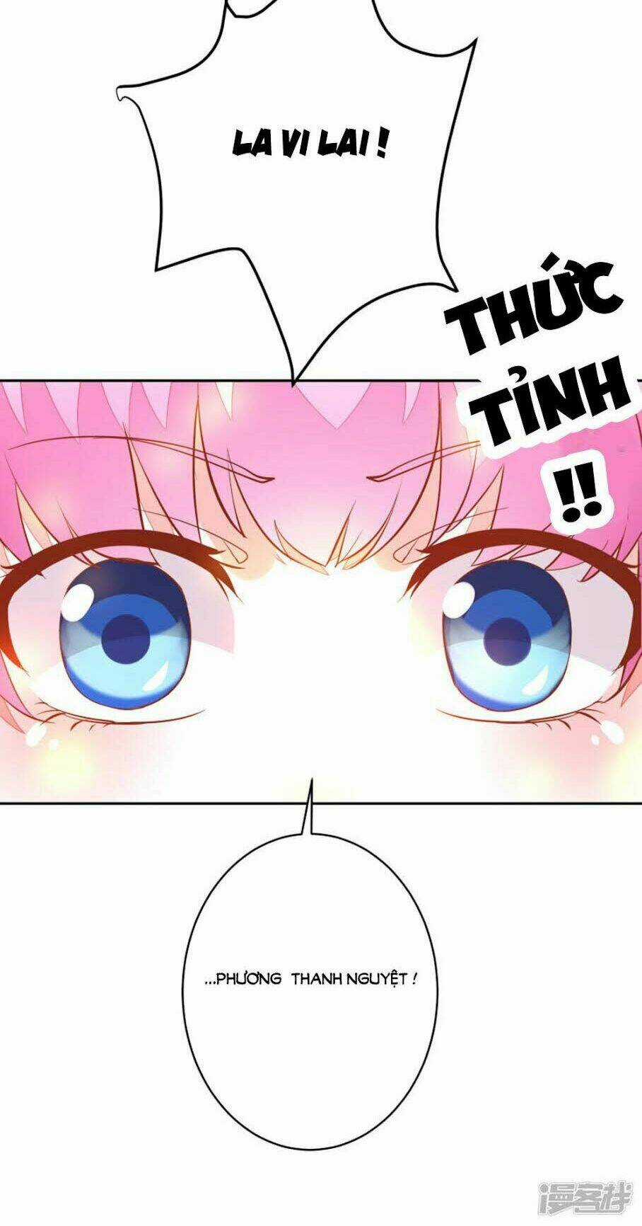 Nguyệt Dạ Hương Vi Lai Chapter 31 trang 26