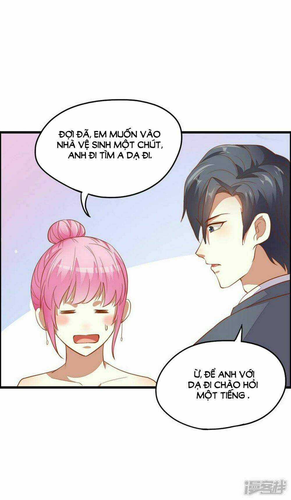 Nguyệt Dạ Hương Vi Lai Chapter 40 trang 21