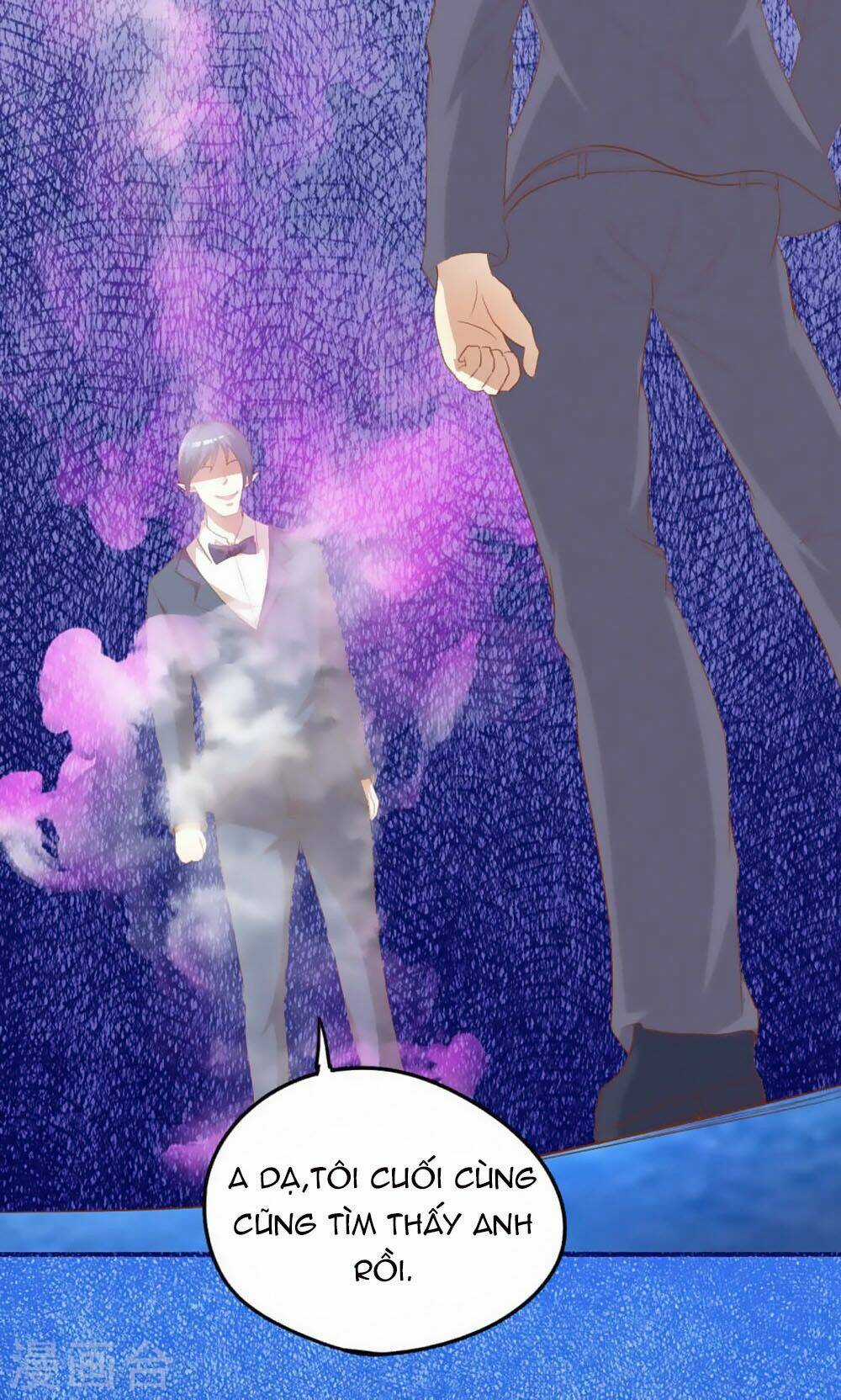 Nguyệt Dạ Hương Vi Lai Chapter 41 trang 25