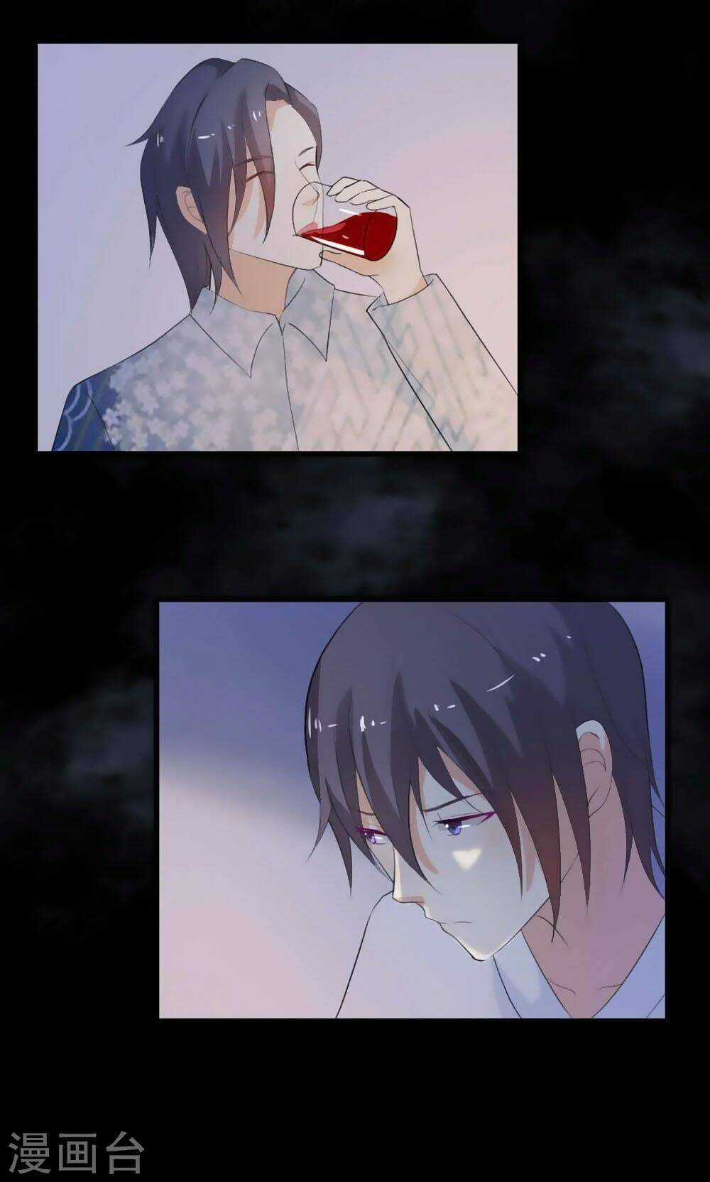 Nguyệt Dạ Hương Vi Lai Chapter 42 trang 24