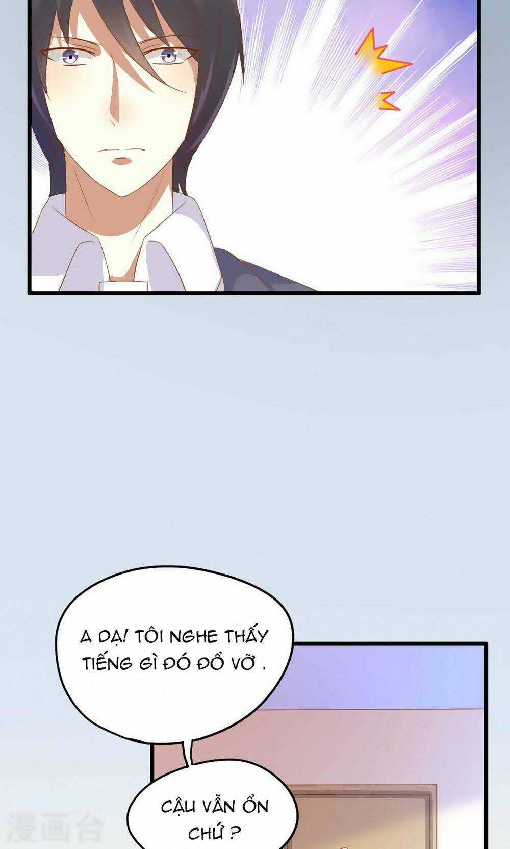 Nguyệt Dạ Hương Vi Lai Chapter 45 trang 28