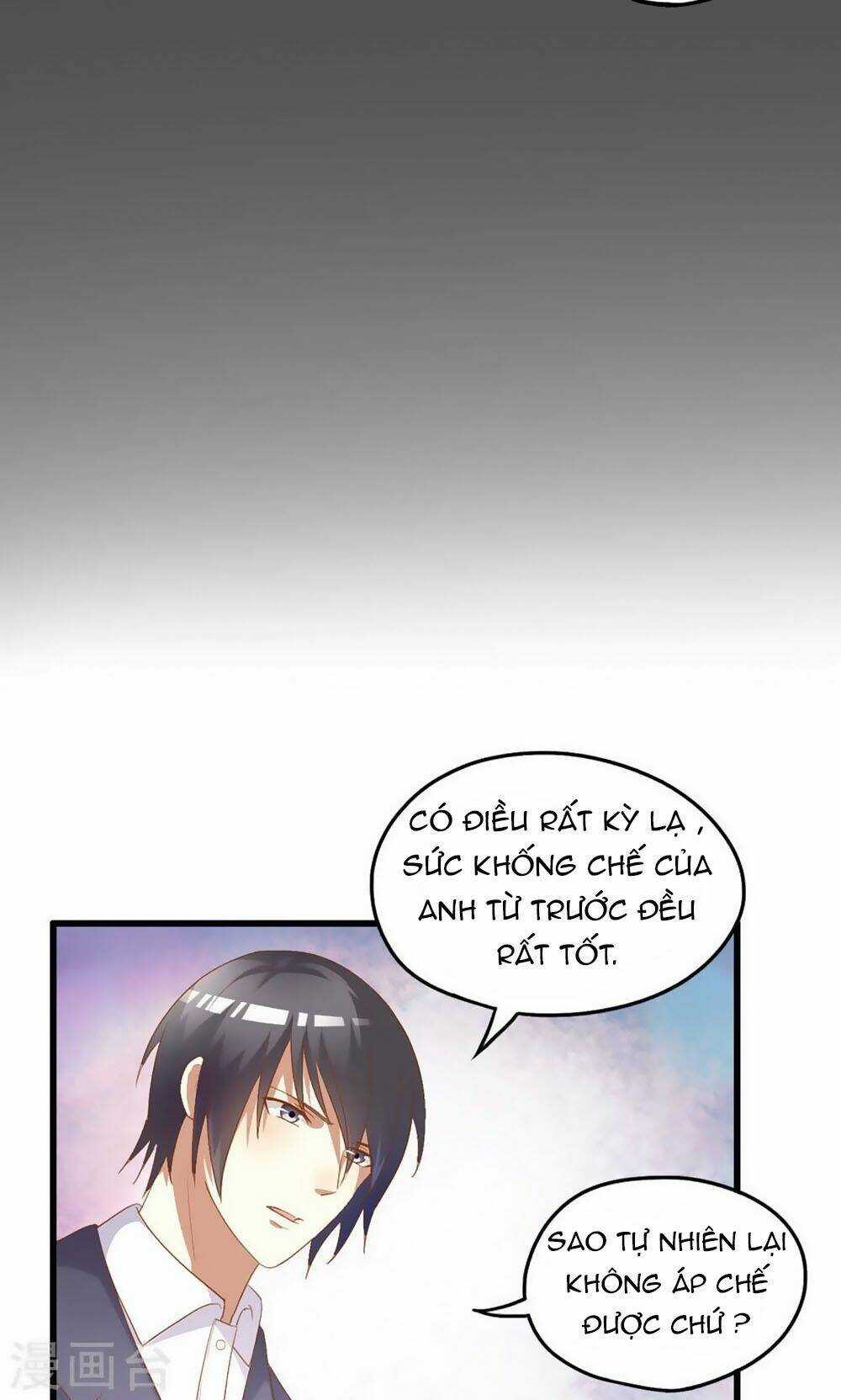 Nguyệt Dạ Hương Vi Lai Chapter 45 trang 6