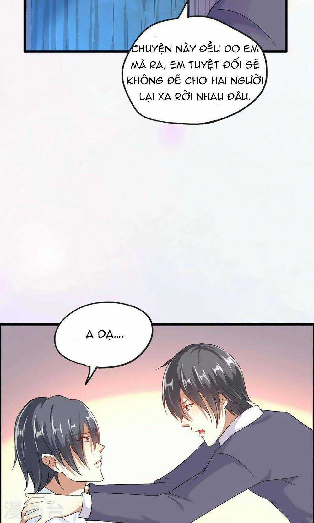 Nguyệt Dạ Hương Vi Lai Chapter 48 trang 17