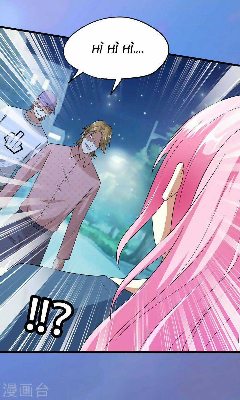 Nguyệt Dạ Hương Vi Lai Chapter 49 trang 13