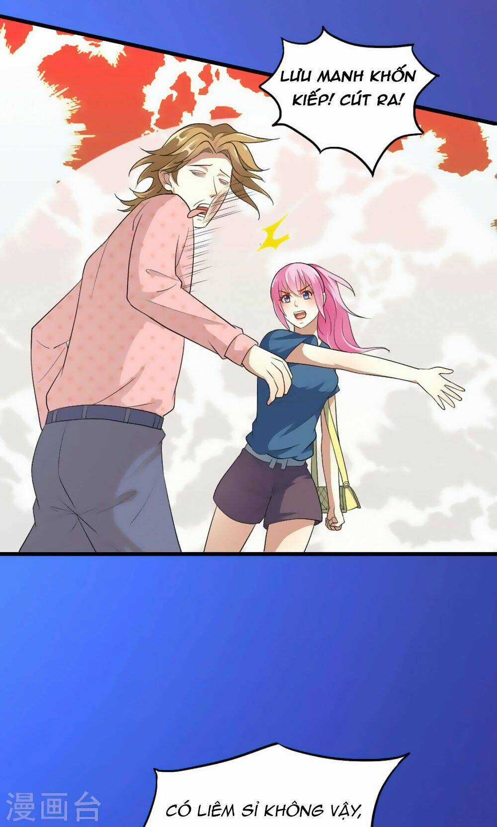 Nguyệt Dạ Hương Vi Lai Chapter 49 trang 17