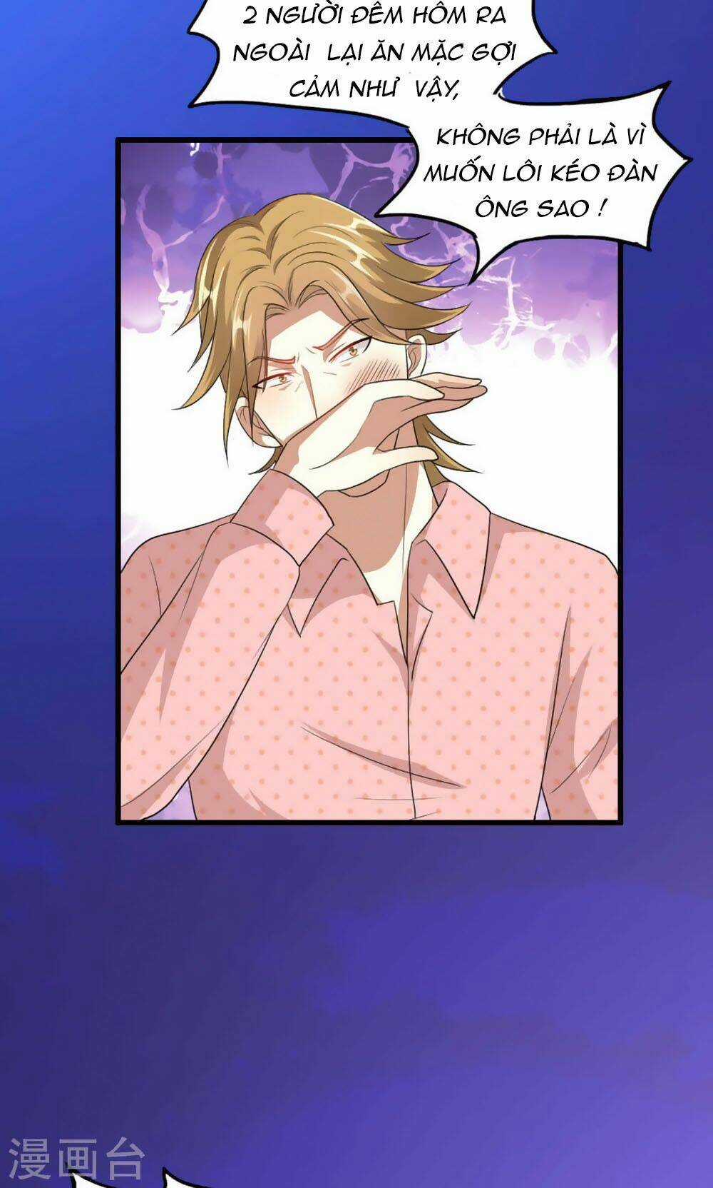 Nguyệt Dạ Hương Vi Lai Chapter 49 trang 18