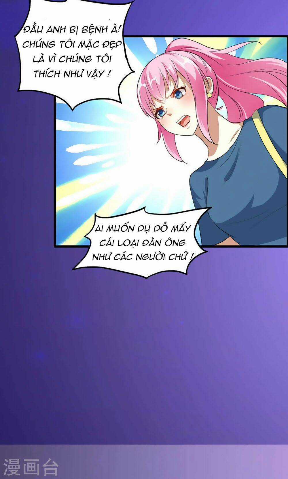 Nguyệt Dạ Hương Vi Lai Chapter 49 trang 19