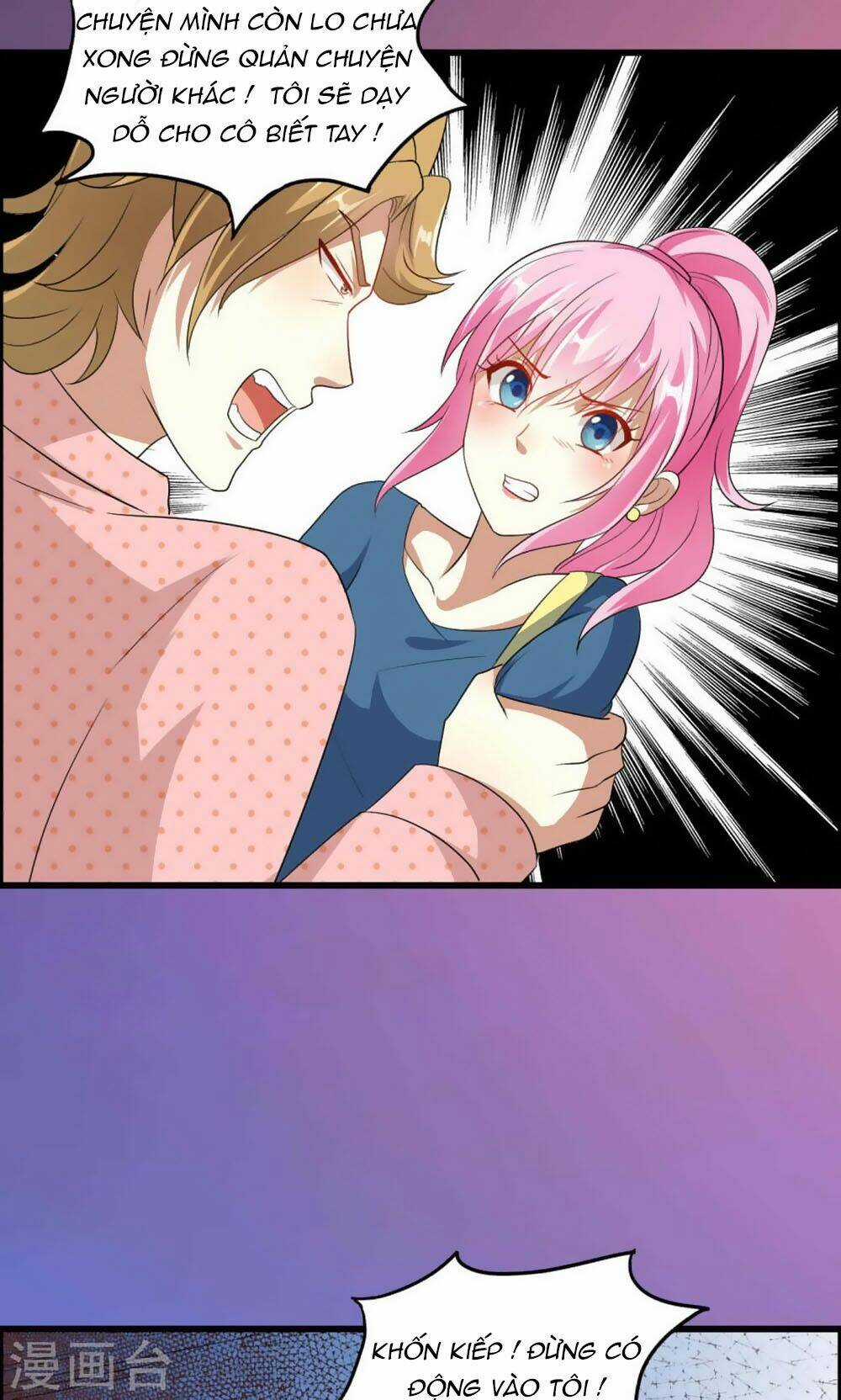 Nguyệt Dạ Hương Vi Lai Chapter 49 trang 23