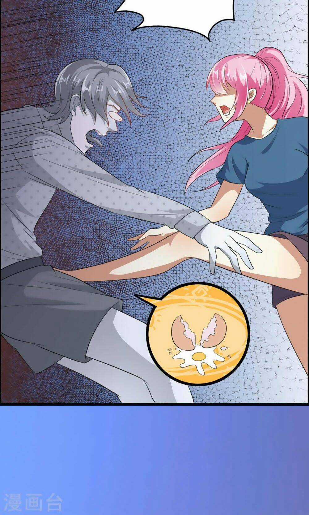 Nguyệt Dạ Hương Vi Lai Chapter 49 trang 24