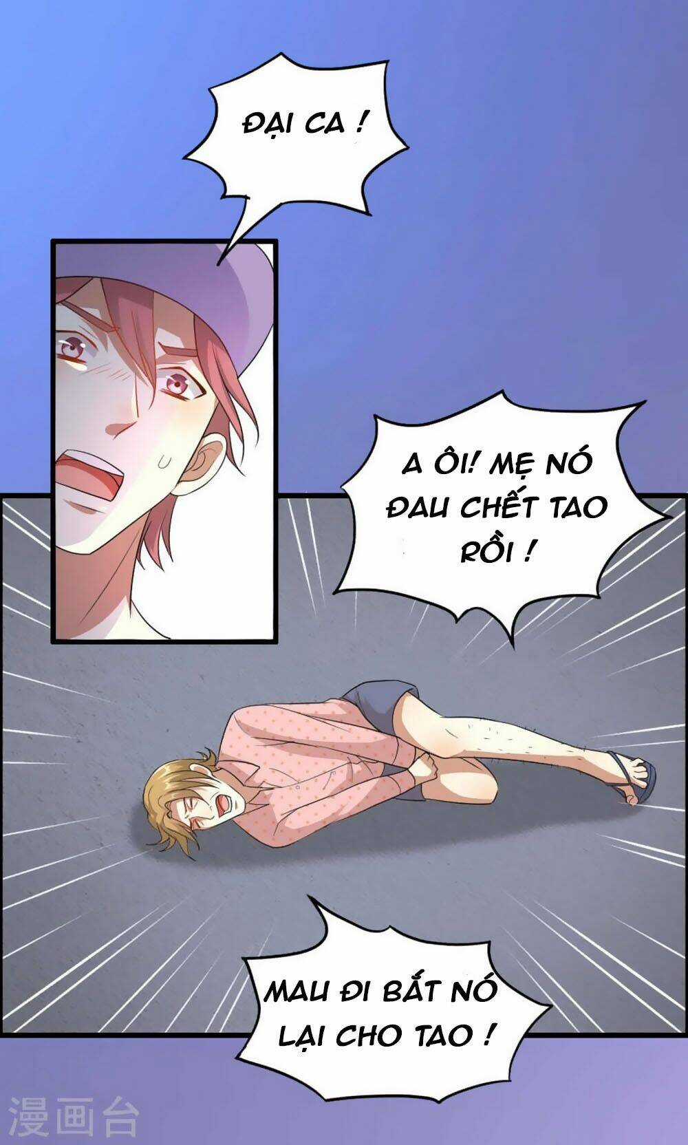 Nguyệt Dạ Hương Vi Lai Chapter 49 trang 25