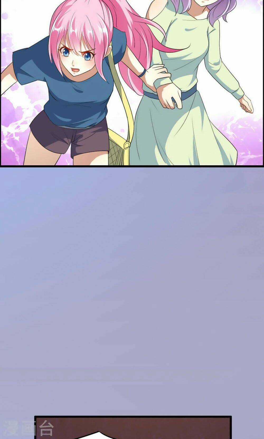 Nguyệt Dạ Hương Vi Lai Chapter 49 trang 28