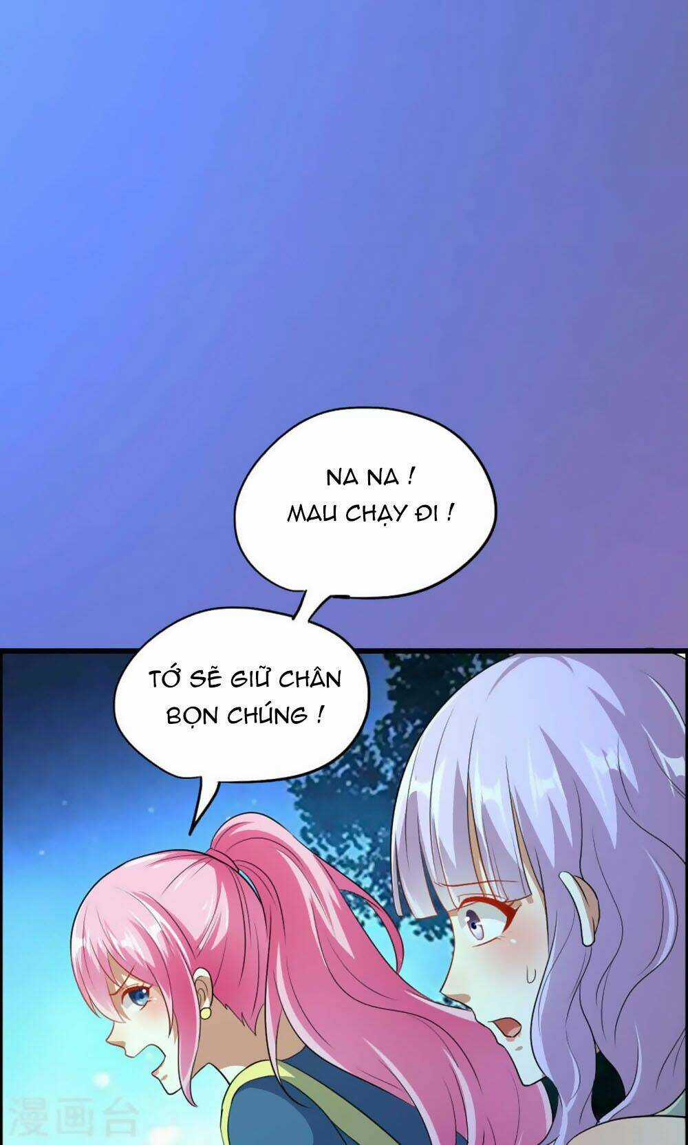 Nguyệt Dạ Hương Vi Lai Chapter 49 trang 34