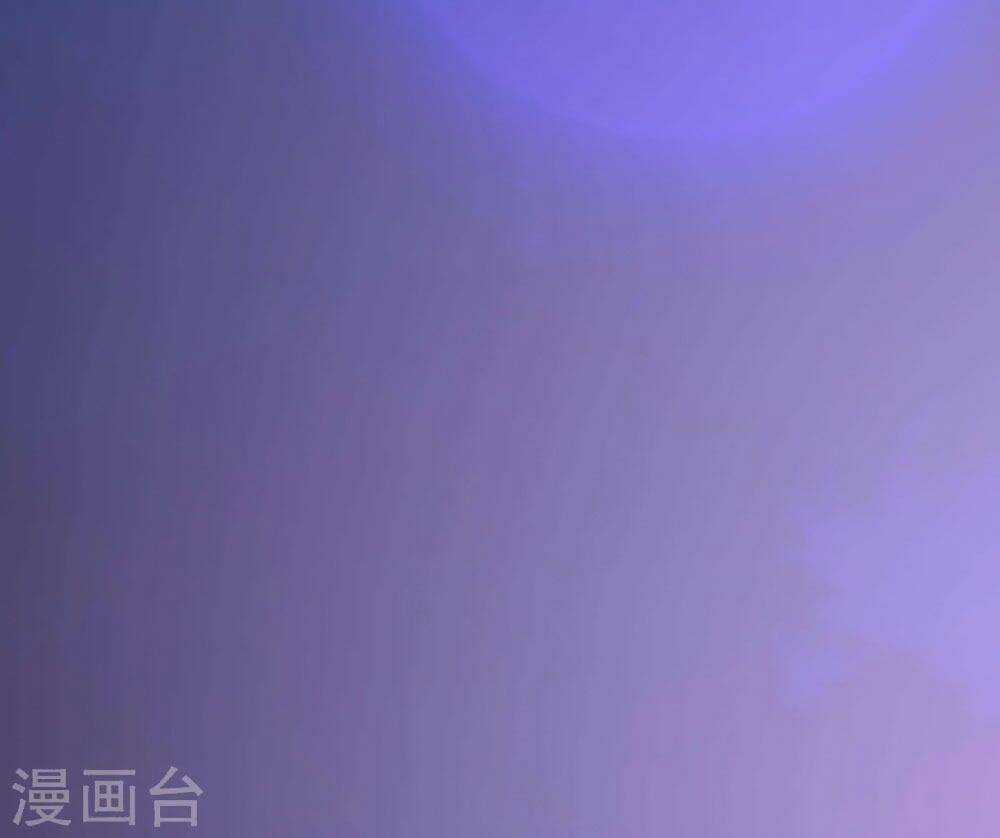 Nguyệt Dạ Hương Vi Lai Chapter 49 trang 39