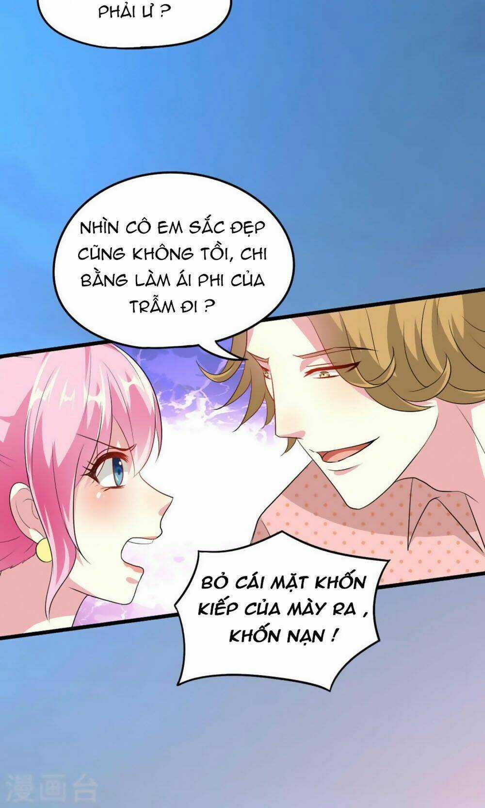 Nguyệt Dạ Hương Vi Lai Chapter 50 trang 14