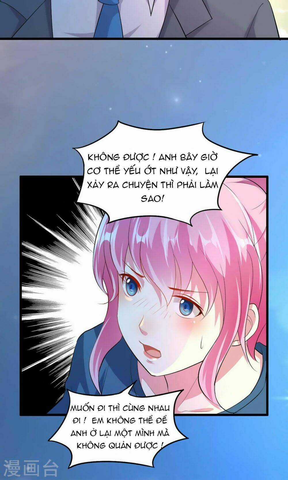 Nguyệt Dạ Hương Vi Lai Chapter 50 trang 27