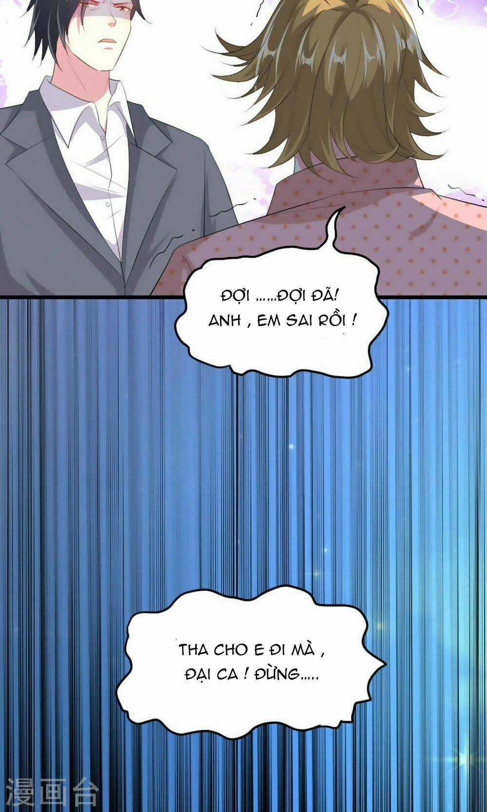 Nguyệt Dạ Hương Vi Lai Chapter 50 trang 34