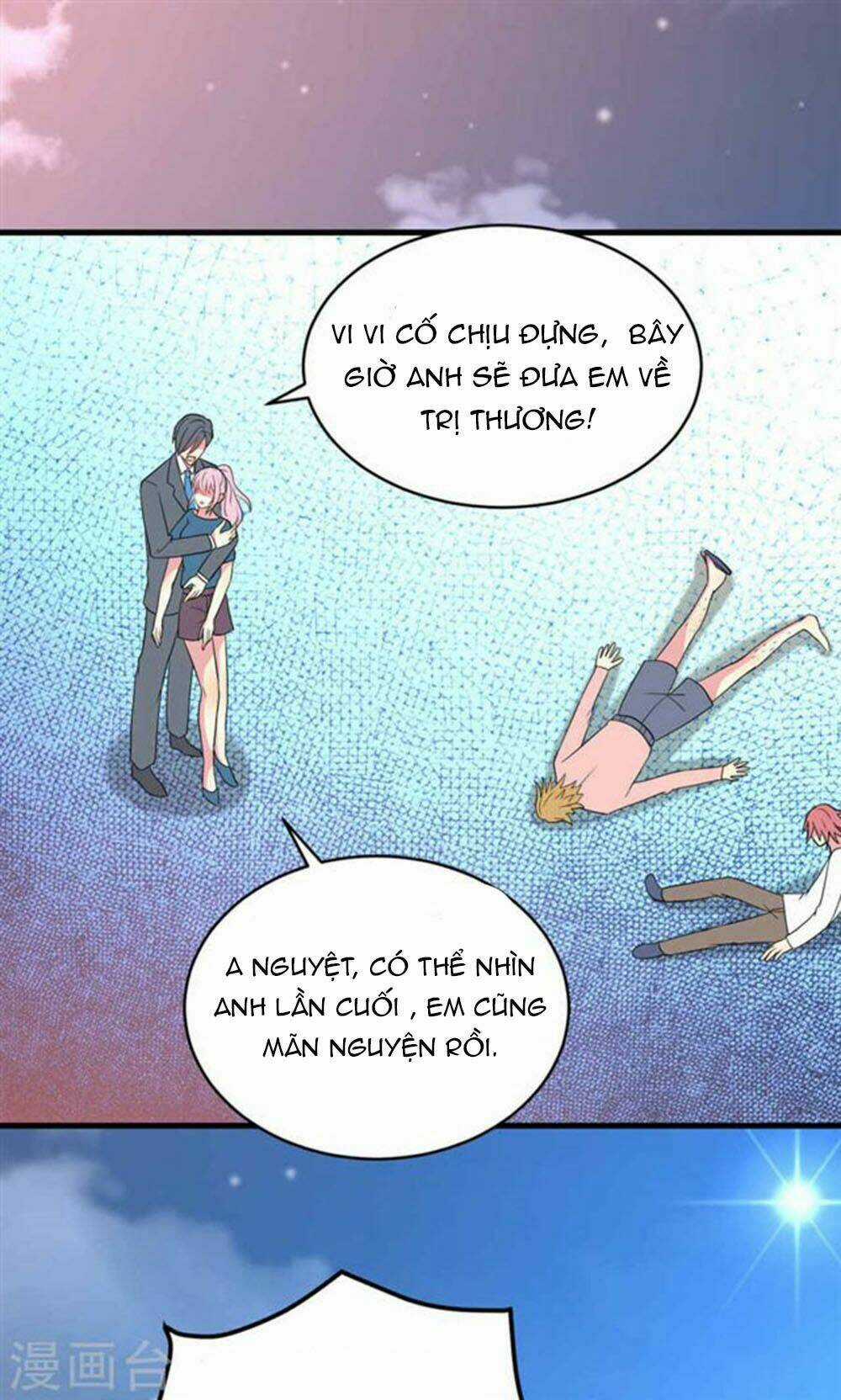 Nguyệt Dạ Hương Vi Lai Chapter 51 trang 19