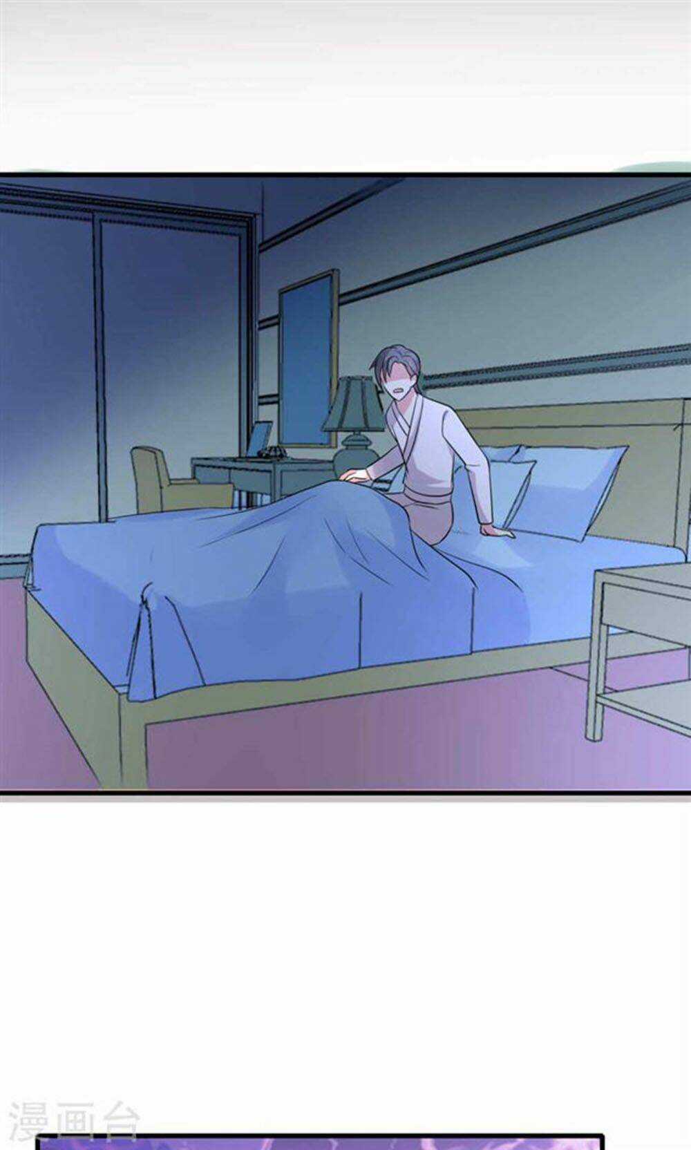 Nguyệt Dạ Hương Vi Lai Chapter 52 trang 15