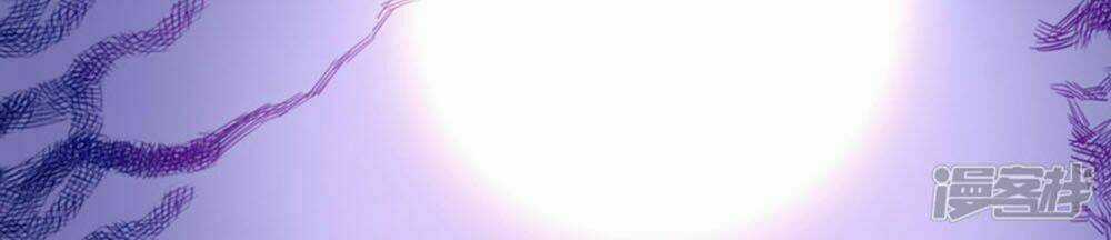 Nguyệt Dạ Hương Vi Lai Chapter 56 trang 26