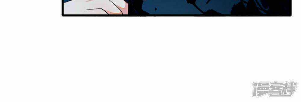 Nguyệt Dạ Hương Vi Lai Chapter 56 trang 32