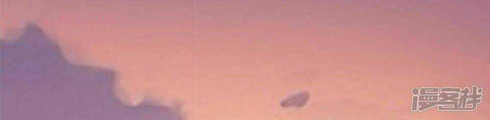 Nguyệt Dạ Hương Vi Lai Chapter 56 trang 8