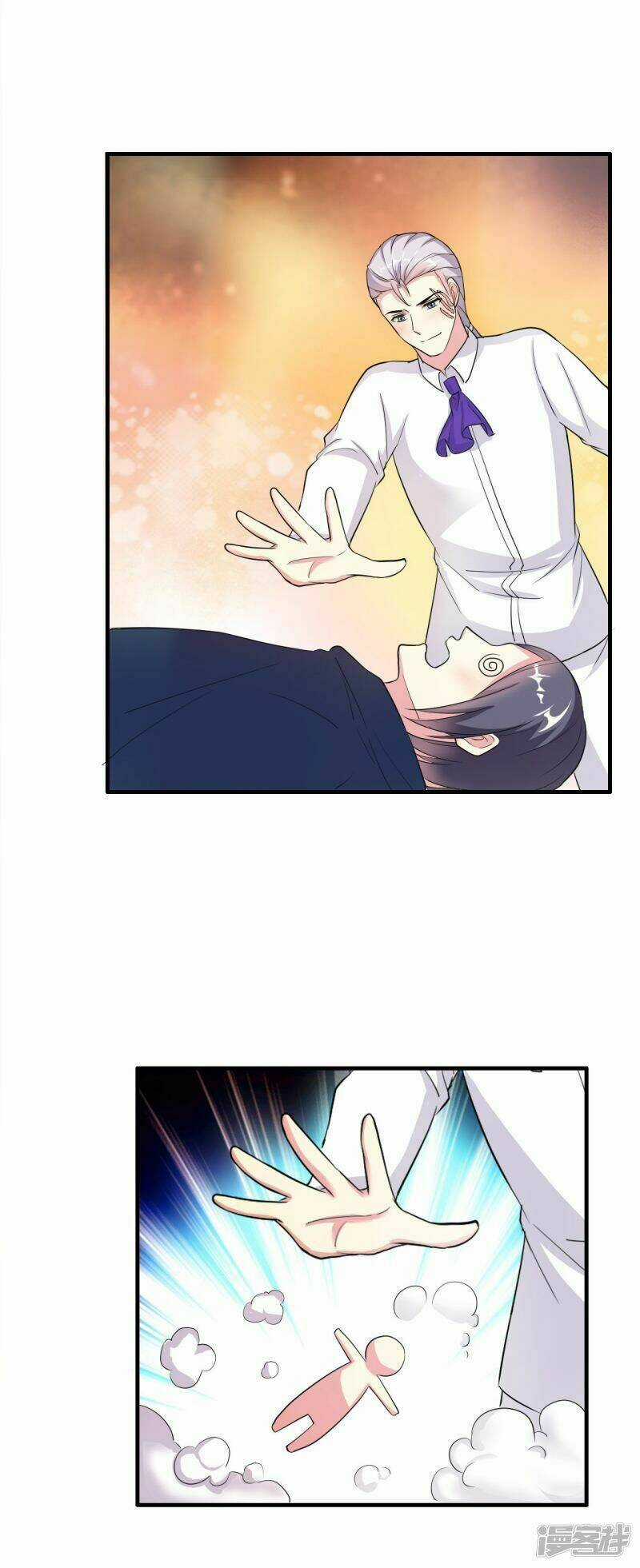 Nguyệt Dạ Hương Vi Lai Chapter 60 trang 2