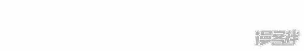 Nguyệt Dạ Hương Vi Lai Chapter 60 trang 40