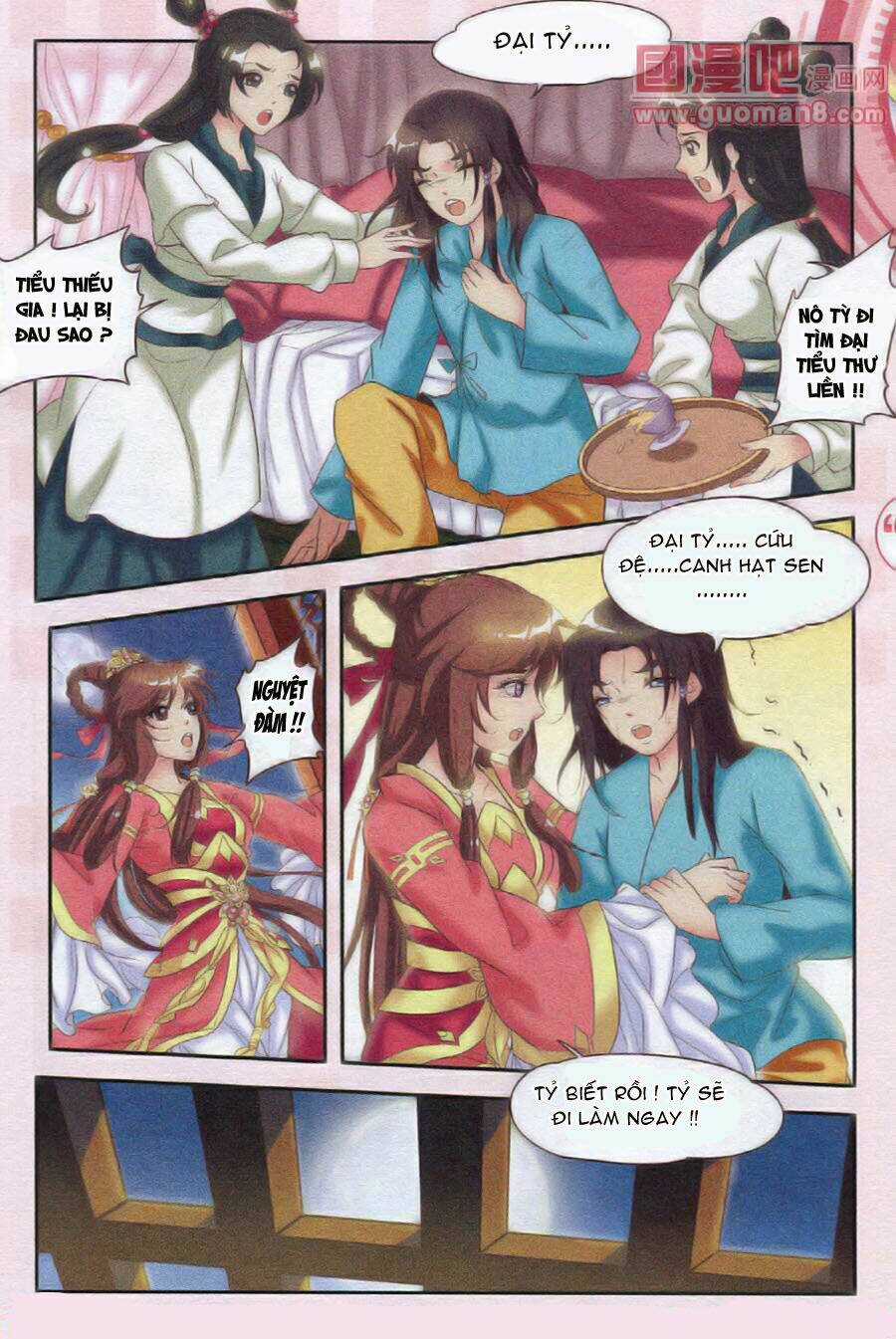 Nguyệt Hà Chapter 1.2 trang 1