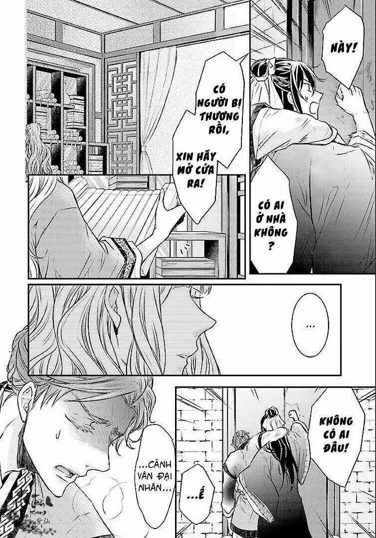 Nguyệt Hoa Quốc Kì Y Truyện Chapter 1 trang 11