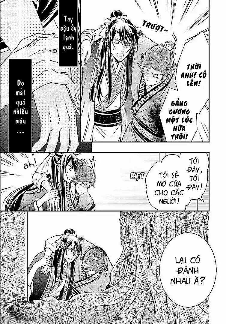 Nguyệt Hoa Quốc Kì Y Truyện Chapter 1 trang 12