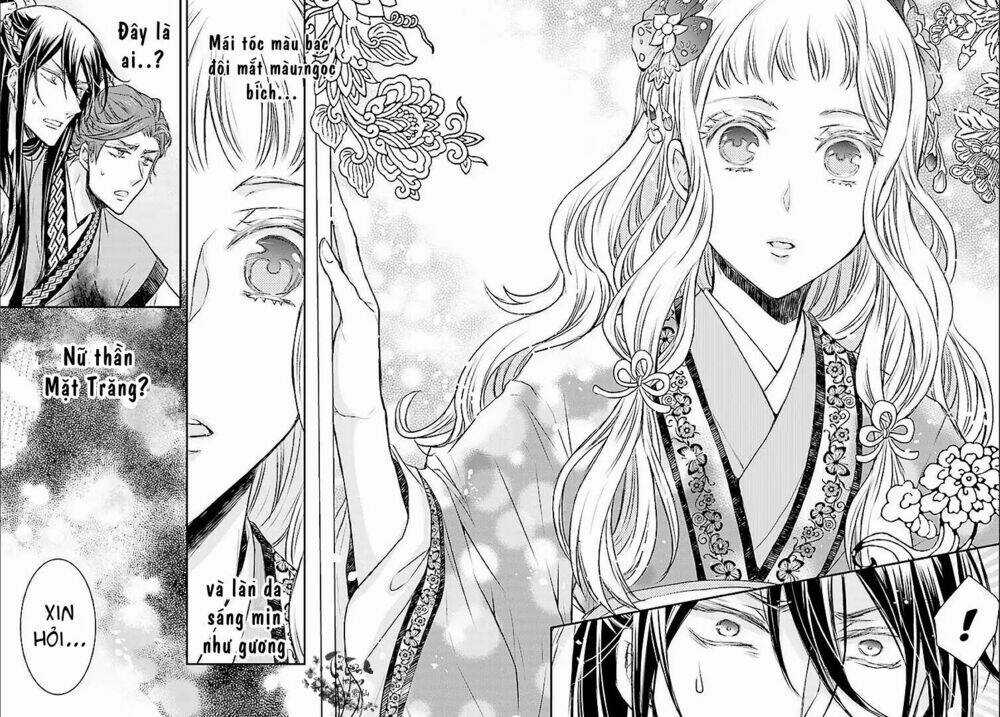 Nguyệt Hoa Quốc Kì Y Truyện Chapter 1 trang 13