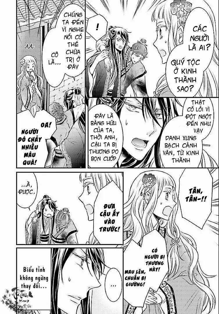 Nguyệt Hoa Quốc Kì Y Truyện Chapter 1 trang 14