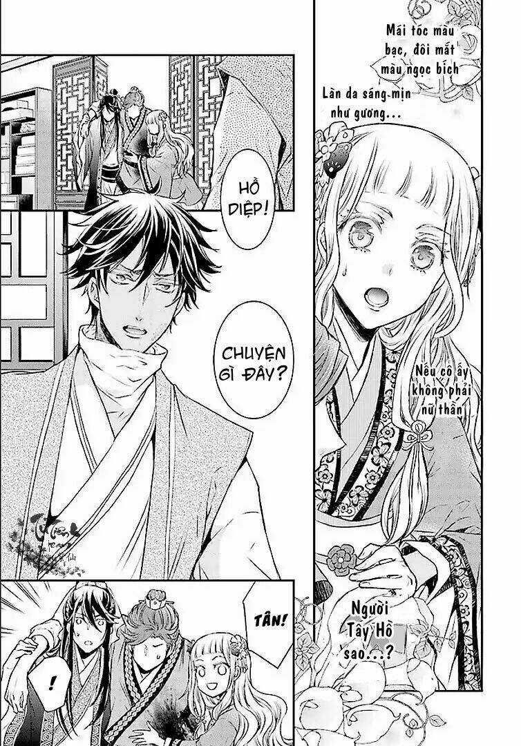 Nguyệt Hoa Quốc Kì Y Truyện Chapter 1 trang 15