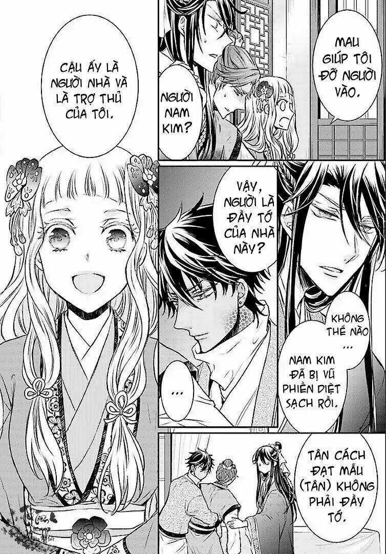 Nguyệt Hoa Quốc Kì Y Truyện Chapter 1 trang 16