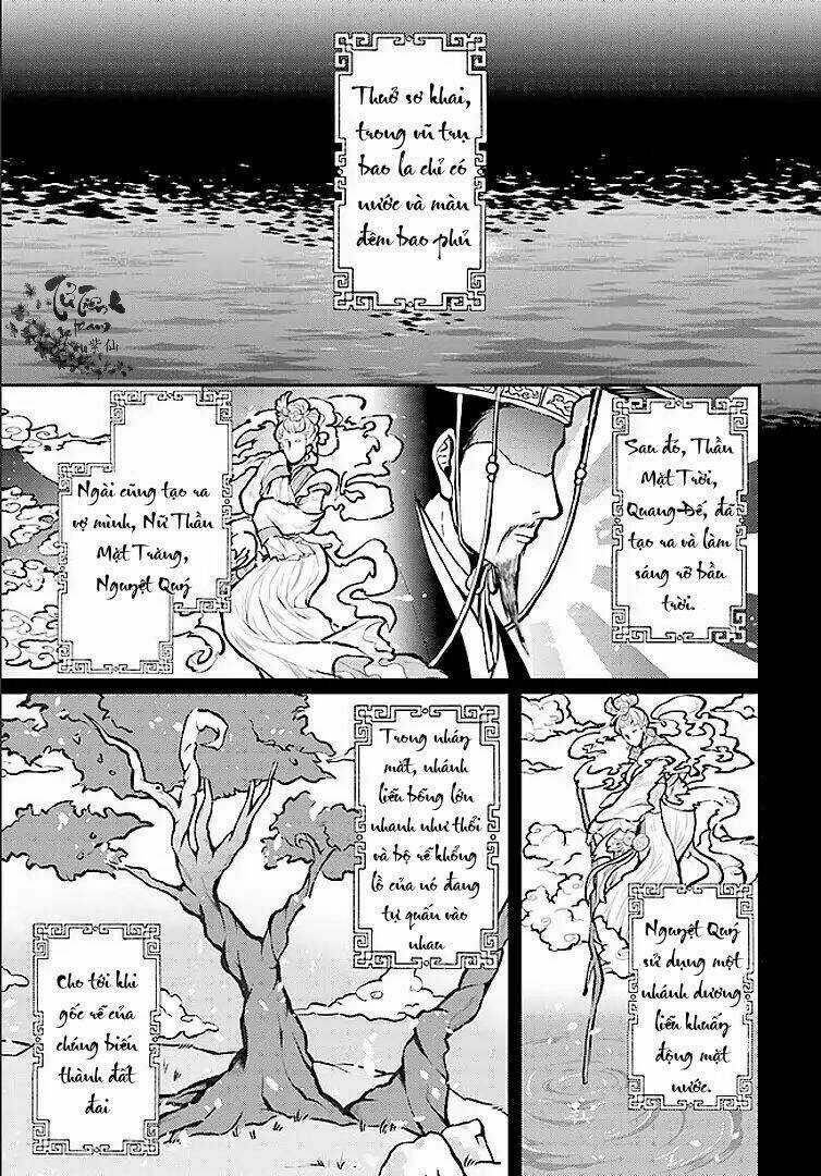 Nguyệt Hoa Quốc Kì Y Truyện Chapter 1 trang 2