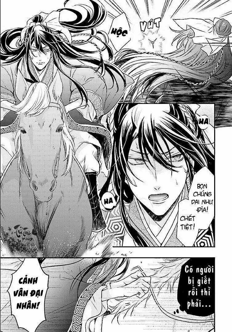 Nguyệt Hoa Quốc Kì Y Truyện Chapter 1 trang 6
