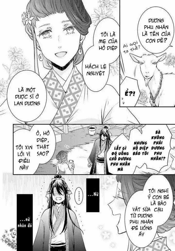 Nguyệt Hoa Quốc Kì Y Truyện Chapter 2 trang 16