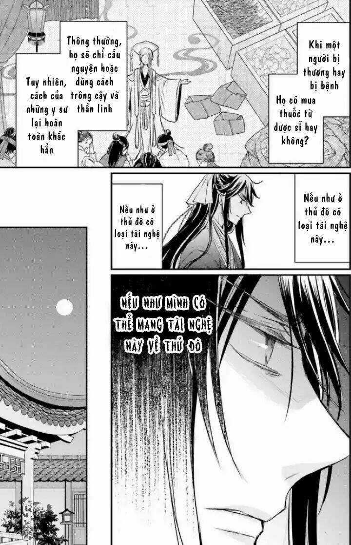 Nguyệt Hoa Quốc Kì Y Truyện Chapter 2 trang 21