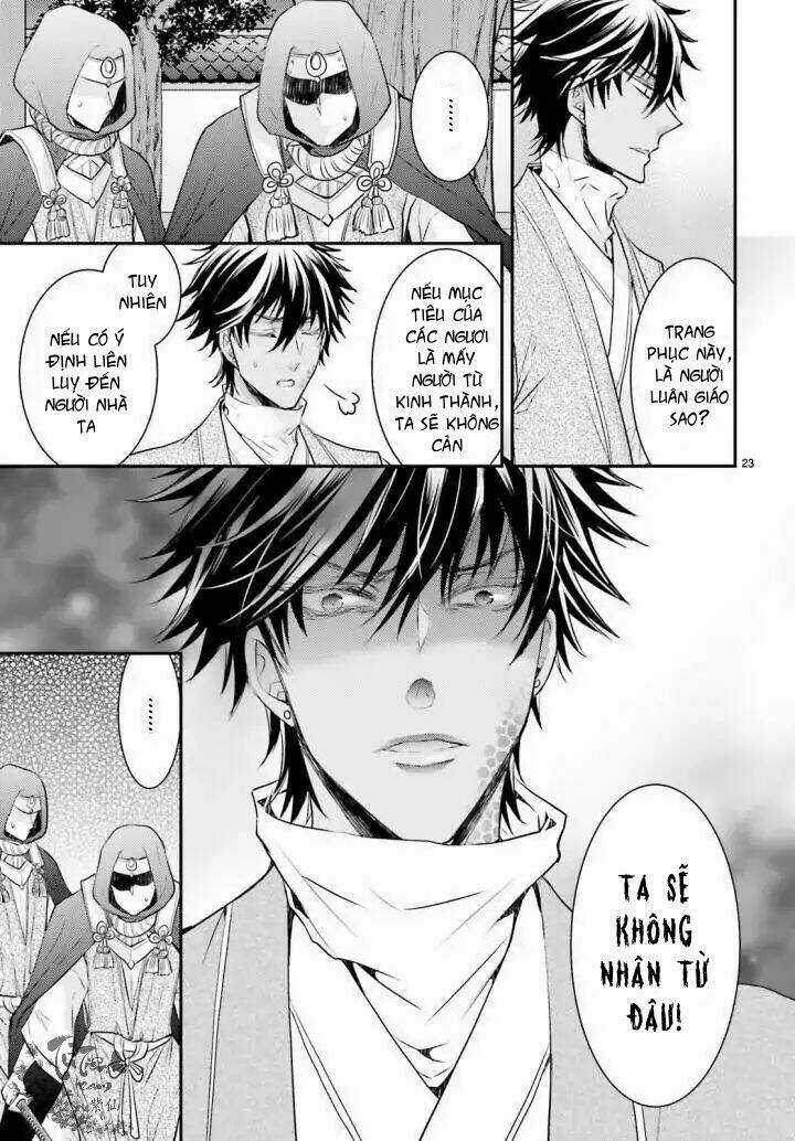 Nguyệt Hoa Quốc Kì Y Truyện Chapter 2 trang 23