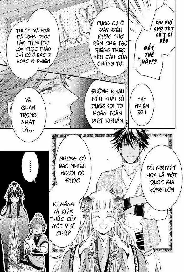 Nguyệt Hoa Quốc Kì Y Truyện Chapter 2 trang 27