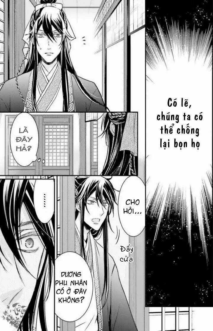 Nguyệt Hoa Quốc Kì Y Truyện Chapter 2 trang 7