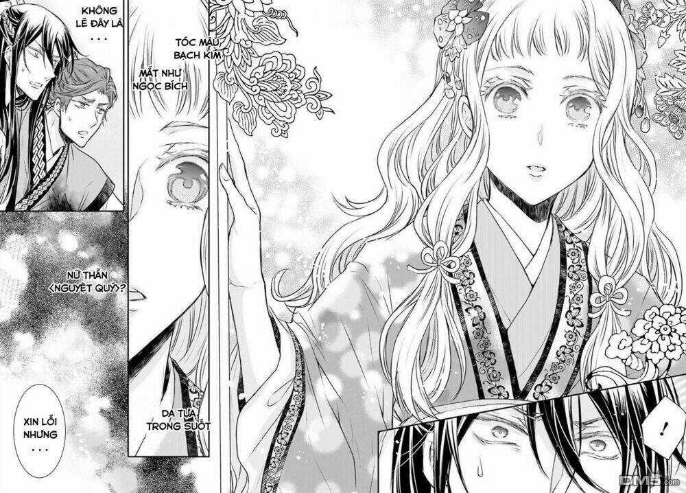 Nguyệt Hoa Quốc Y Sư Truyện Chapter 1 trang 13