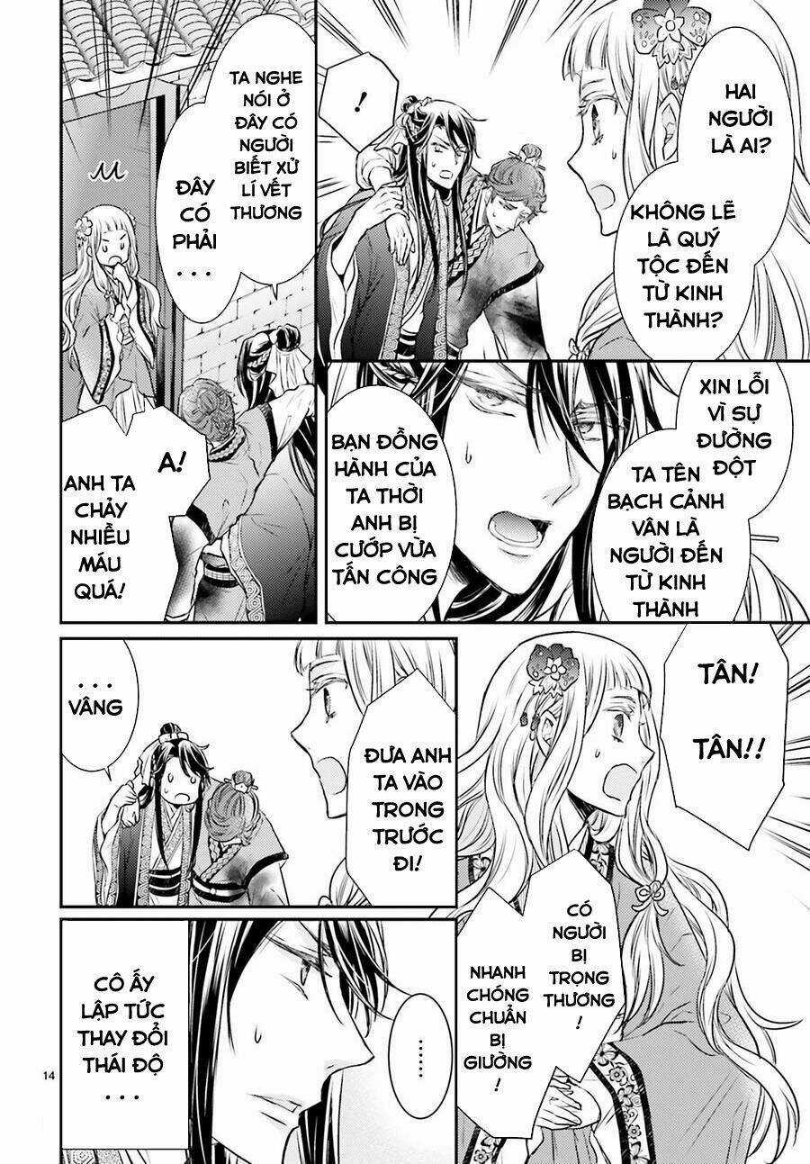 Nguyệt Hoa Quốc Y Sư Truyện Chapter 1 trang 14