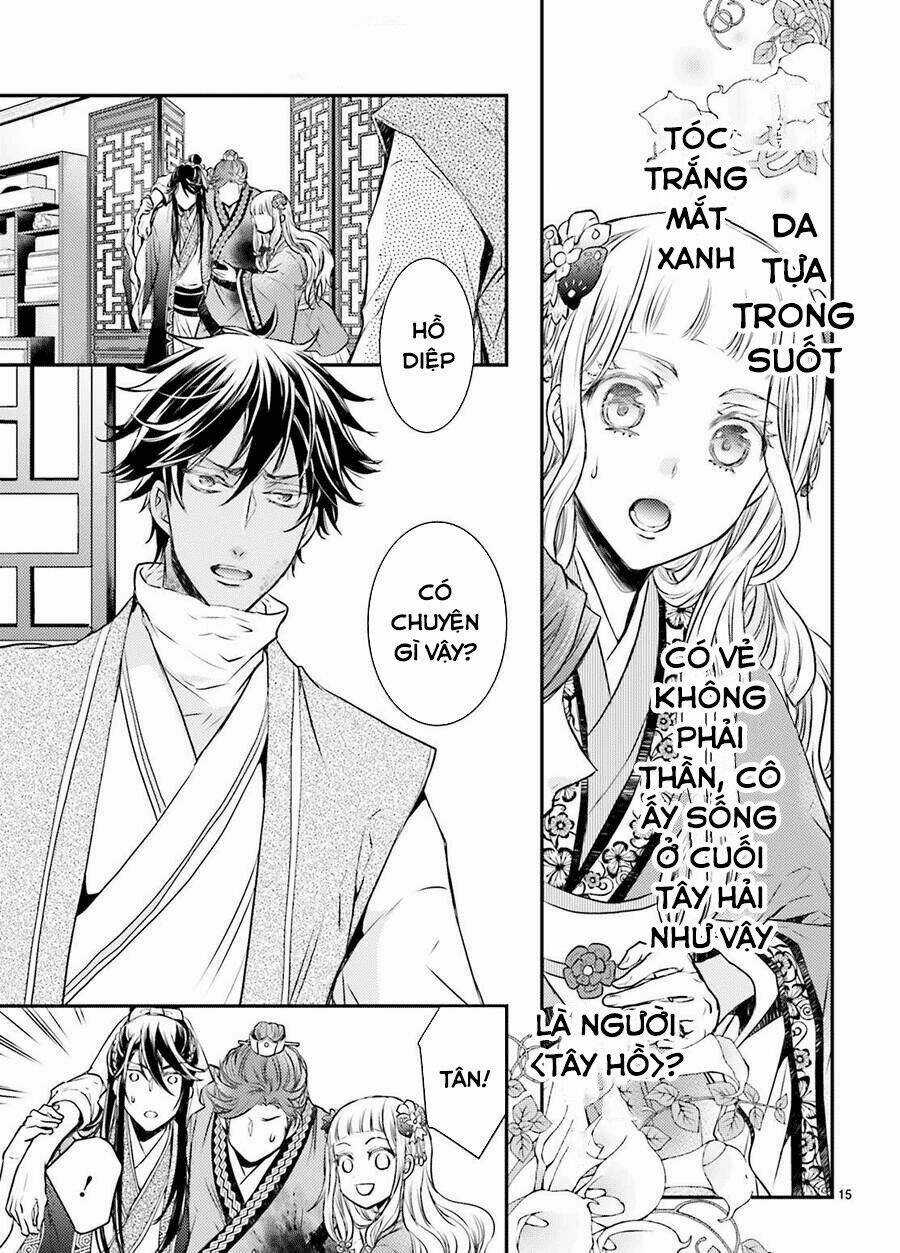 Nguyệt Hoa Quốc Y Sư Truyện Chapter 1 trang 15