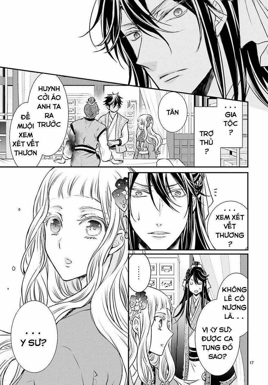 Nguyệt Hoa Quốc Y Sư Truyện Chapter 1 trang 17