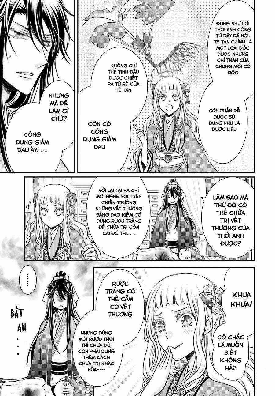 Nguyệt Hoa Quốc Y Sư Truyện Chapter 1 trang 23