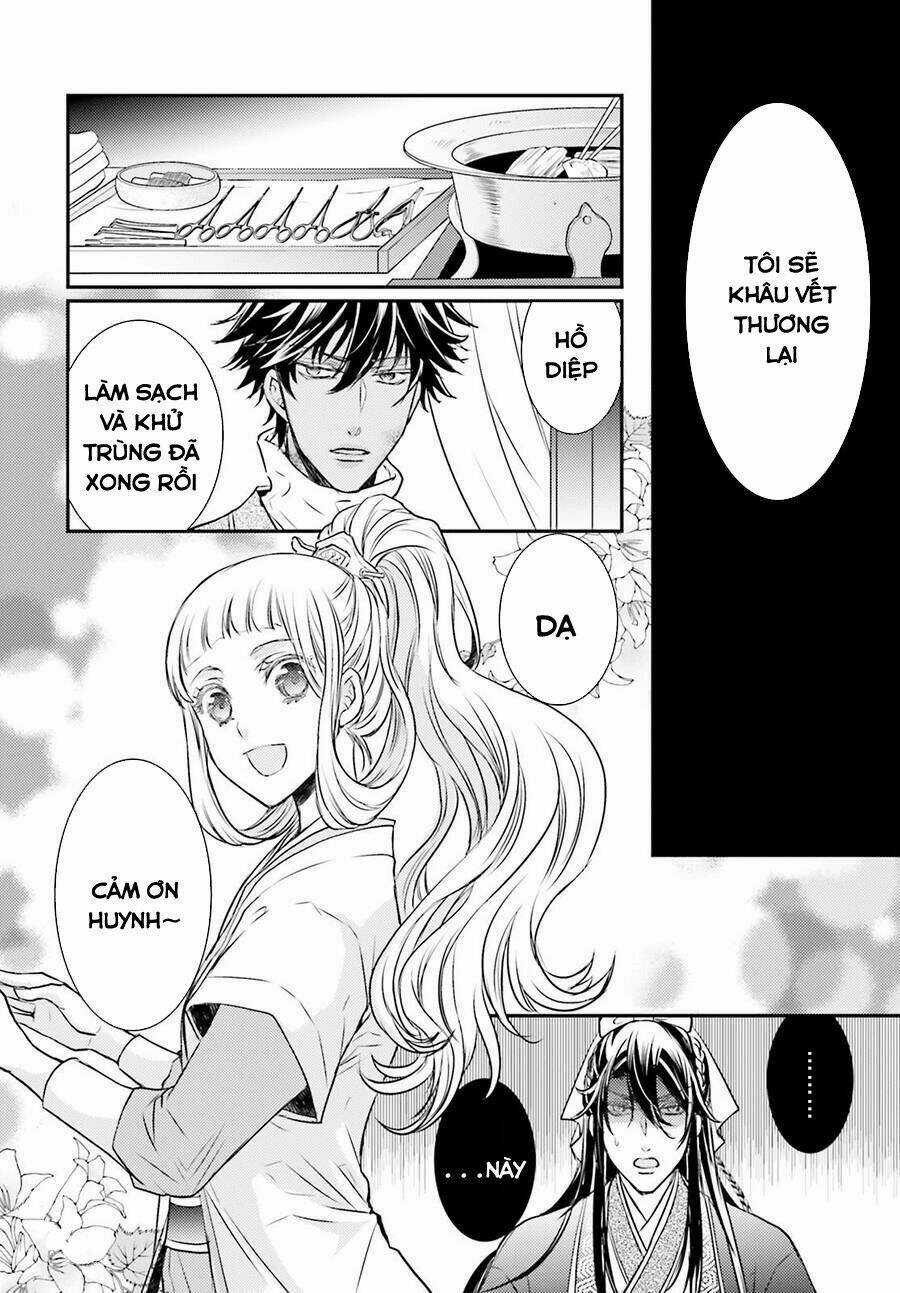 Nguyệt Hoa Quốc Y Sư Truyện Chapter 1 trang 26